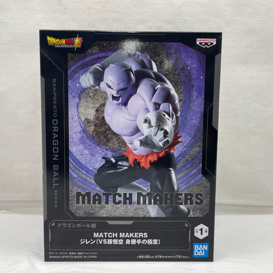 Bandai Spirits Dragon Ball Super MATCH MAKERS Jiren (VS Son Goku Selfish Secret)