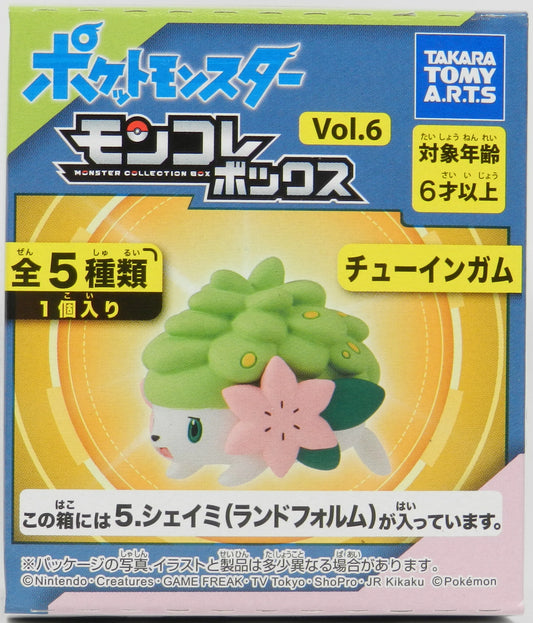 Takara Tomy Arts Moncolle Box Vol.6 Pokemon Shaymin (Land Form) 5