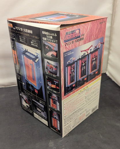 Bandai Soul of Chogokin not working GX01X Mazinger Large Hangar GX-01X