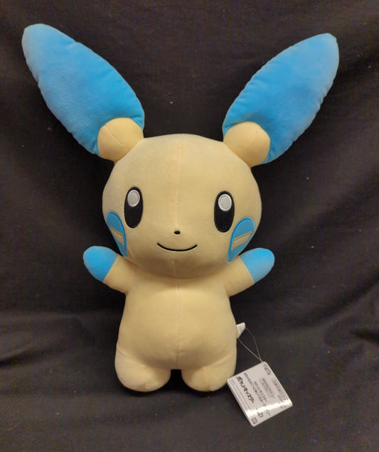 Bandai Spirits Mechamofugu Plush Stuffed Toy Pokemon Minun