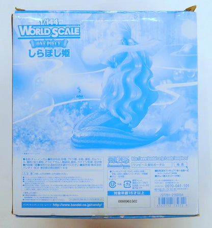 Bandai World Scale/One Piece Princess Shirahoshi (Shirahoshi Hime) 1/144