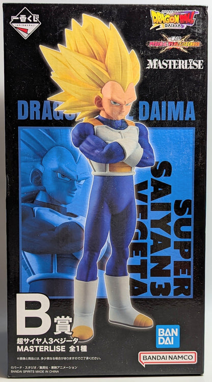 RFTERM0TOKEN Ichiban Kuji Dragon Ball VS Omnibus CROSS B-Prize Super Saiyan 3 Vegeta MASTERLISE