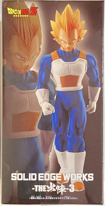 BANDAI SPIRITS SOLID EDGE WORKS THE Shusen 3 B Super Saiyan Vegeta