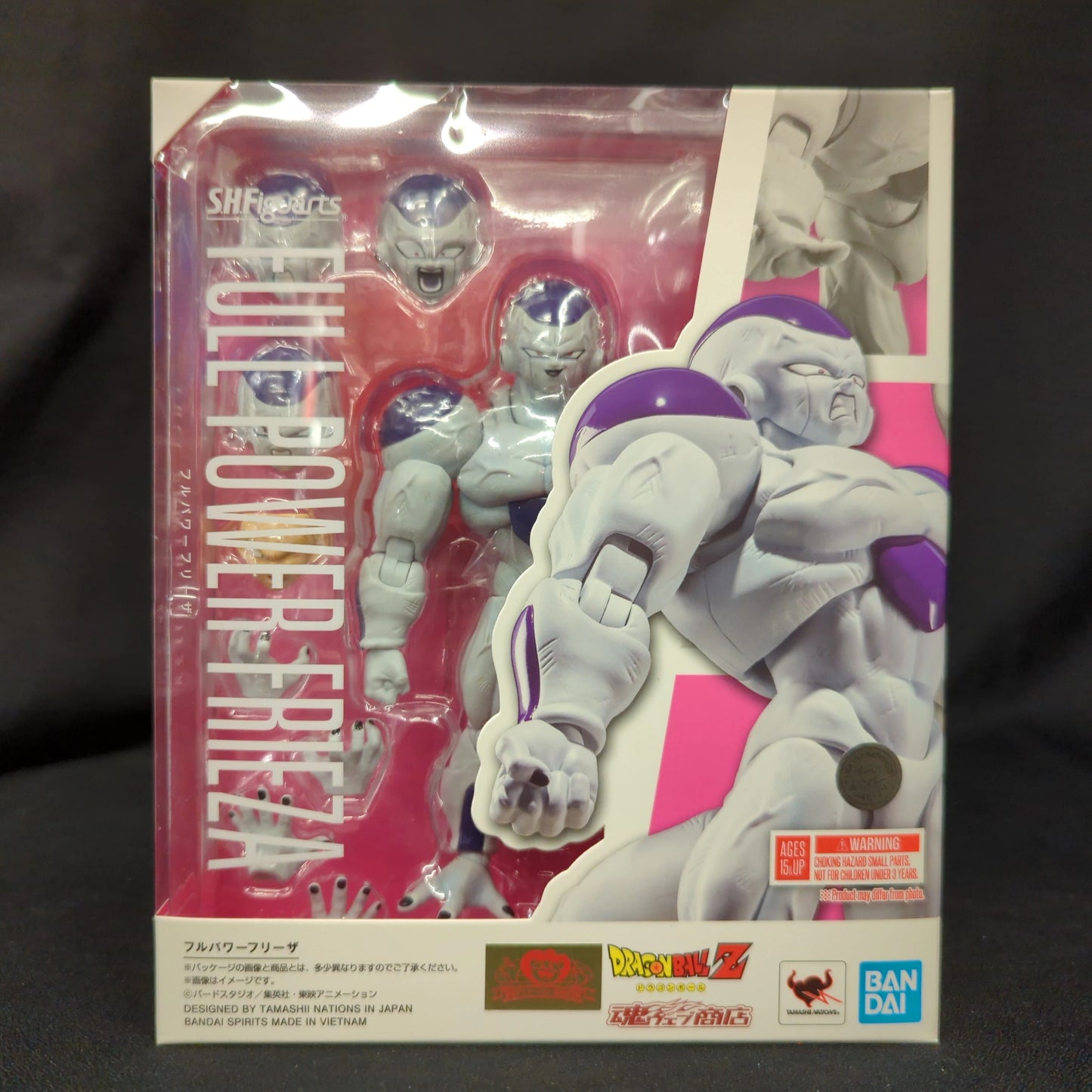 RFTERM0TOKEN SHFiguarts Full Power Frieza