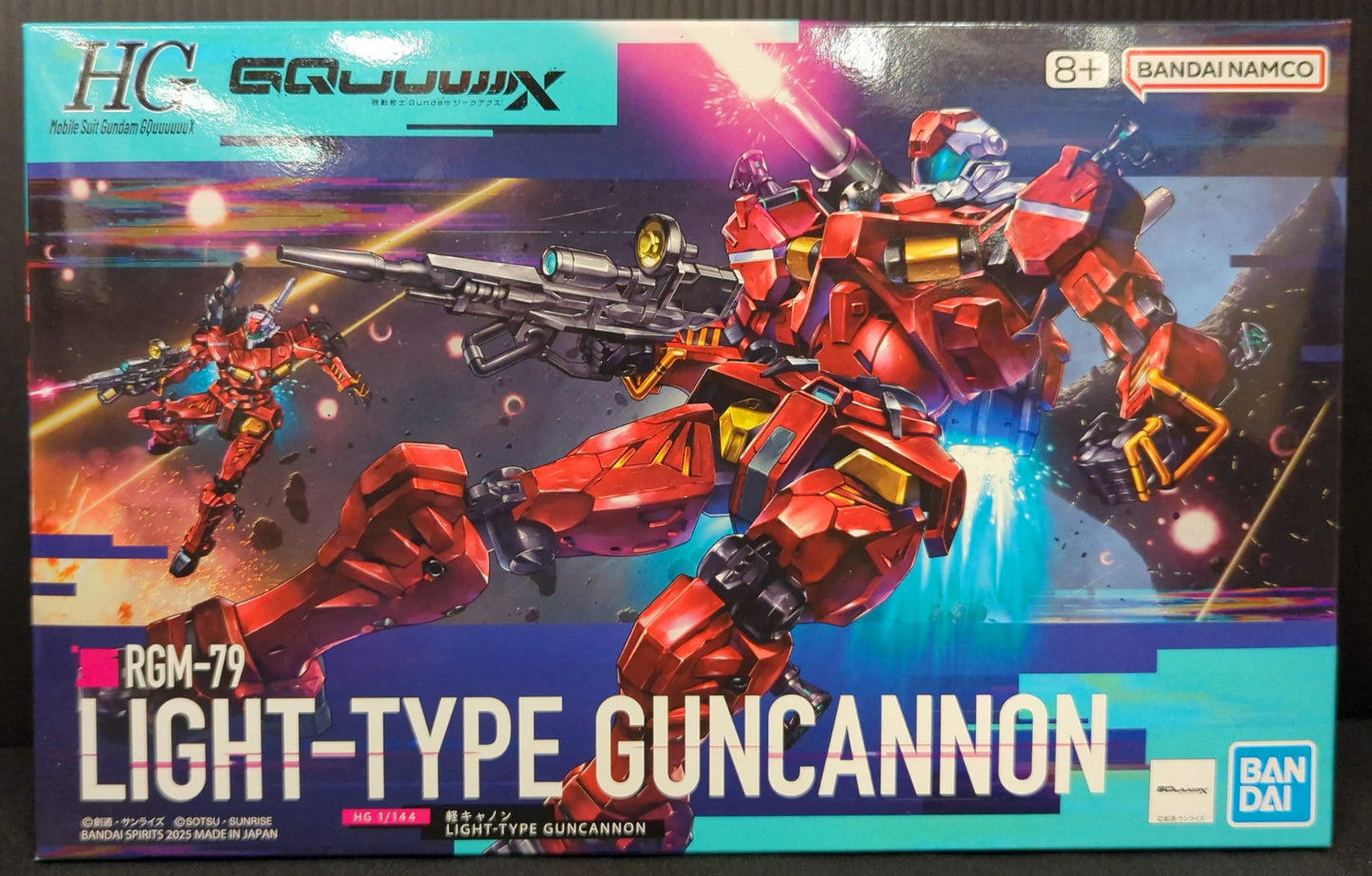 Bandai HG Light Cannon 6