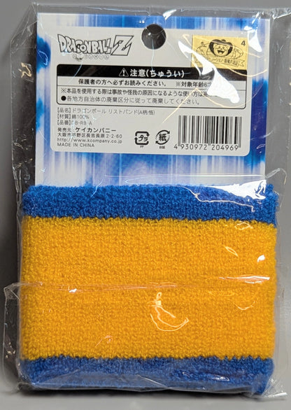 K Company Wristband