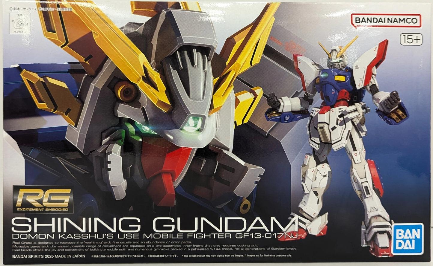 Bandai RG Shining Gundam 42