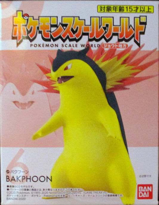 Bandai Pokemon Scale World Johto Region Pokemon Typhlosion 6