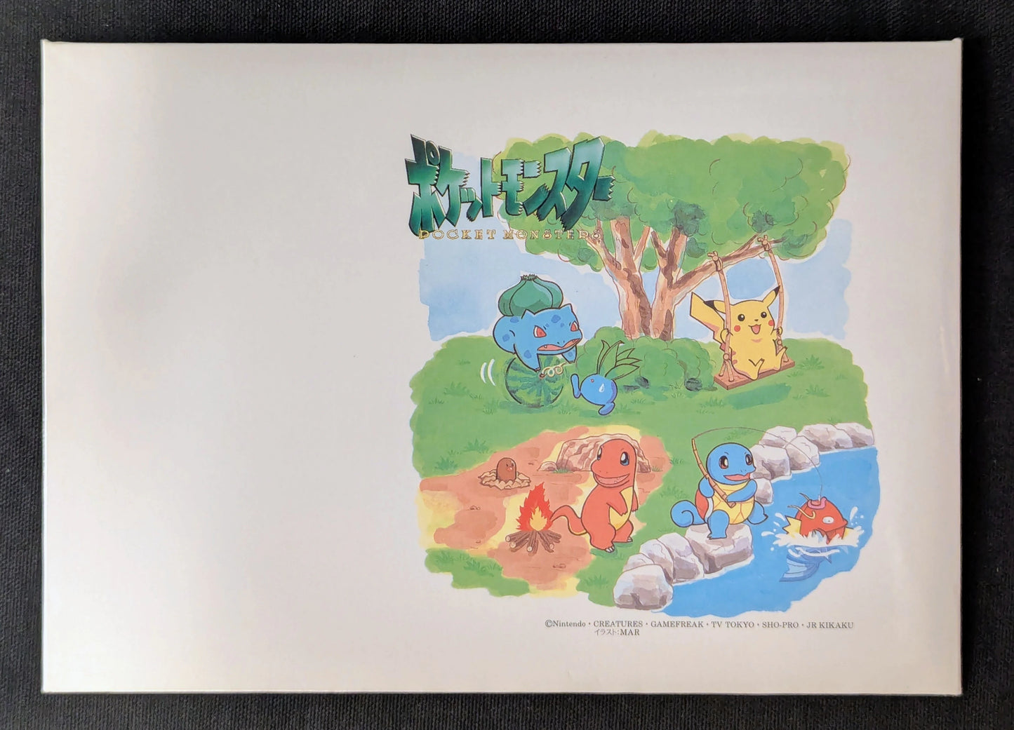 Post Office Pokemon illustrated postcards, pack of 5 (With envelope)