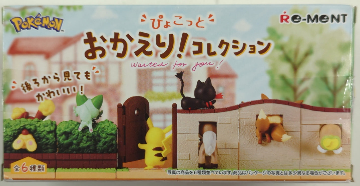 Re-Ment Pyokotto Welcome Back! Collection Pokemon Wanpachi 4