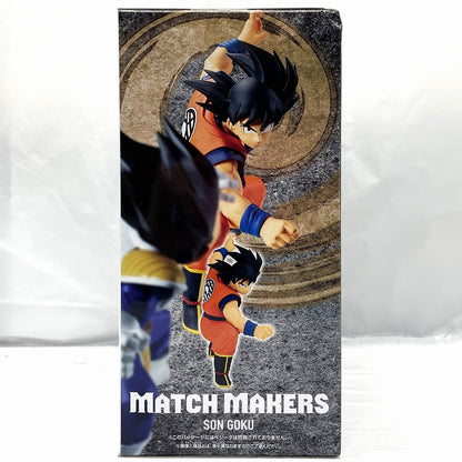 バンダイスピリッツ ドラゴンボールZ MATCH MAKERS 孫悟空 (VSベジータ) 2800153