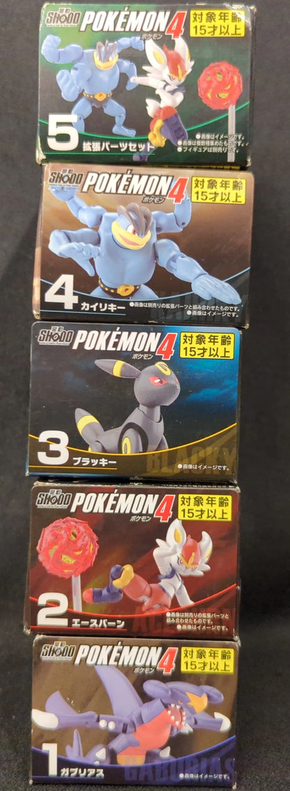 Bandai SHODO Pokemon 4 Pocket Monsters Complete 5 Piece Set SHODO Pokemon 4