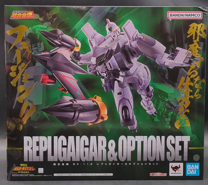 Bandai Spirits Soul of Chogokin RepliGeiger and Option set GX112