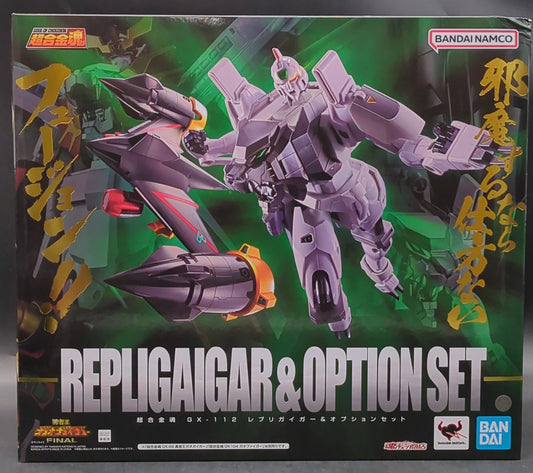 Bandai Spirits Soul of Chogokin RepliGeiger and Option set GX112