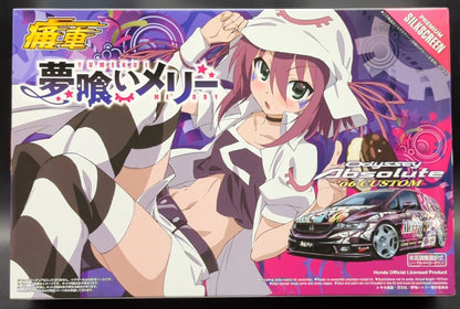 Aoshima Bunka Kyozaisha 1/24 Serie Itasha Dream Eater Merry/Odyssey Absolute '06 Custom Itasha 21
