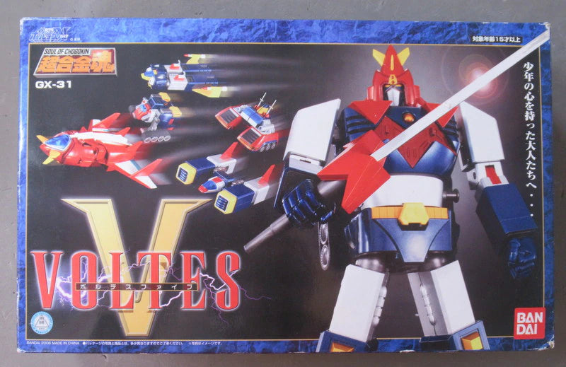 Bandai Soul of Chogokin Voltes V GX-31