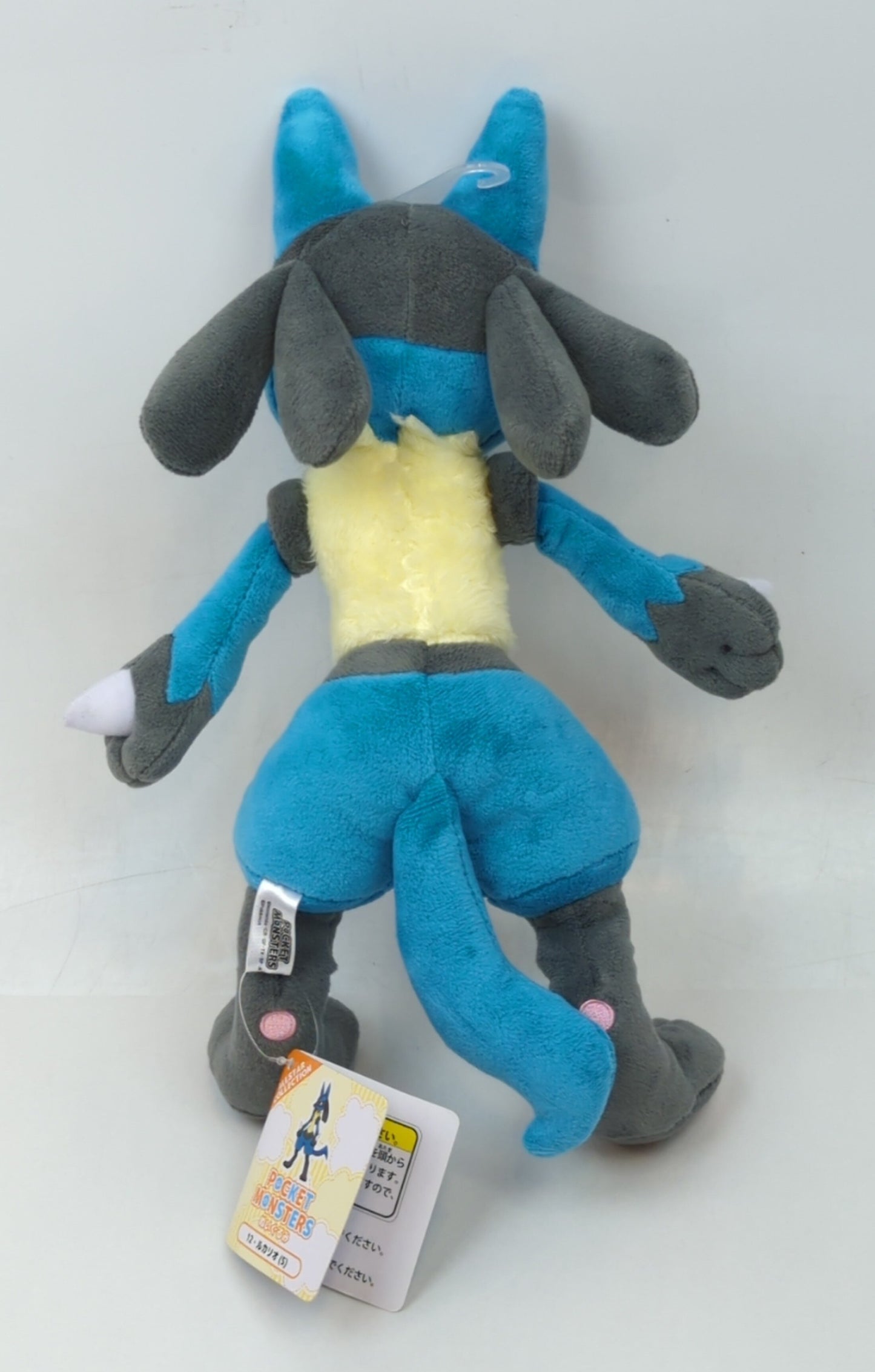 San-ei Boueki Boeki Plush Stuffed Toy/ALLSTAR COLLECTION Pokemon Lucario (S) PP12