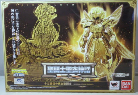 Bandai Tamashi Nation Web Limited Saint Seiya Myth Cloth EX 13th Gold Saint Original Color Edition