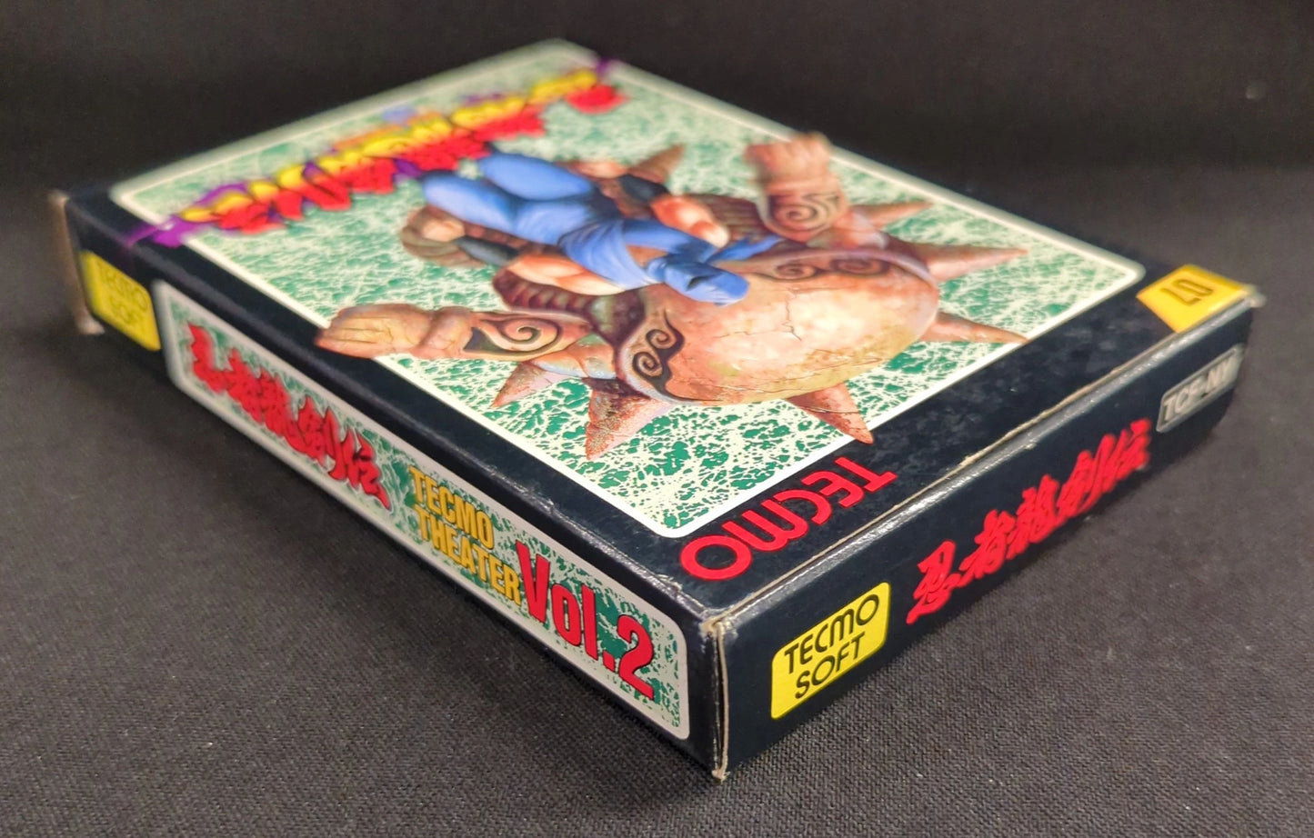 FC Ninja Dragon Legend