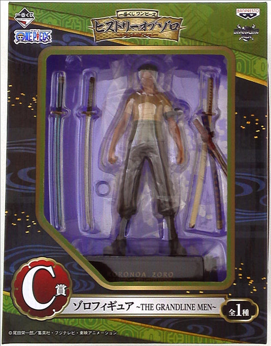 Banpresto Ichiban Kuji PiOne Piece History of Zoro Special Edition C-Prize Zoro Grand Line Men