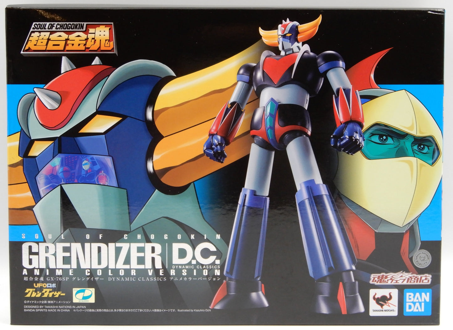 Bandai Spirits Soul of Chogokin Grendizer DC Anime Color Version GX76SP