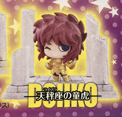 MegaHouse Zodiac Chapter 2 Masami Kurumada Libra Dohko/Chimi Mega