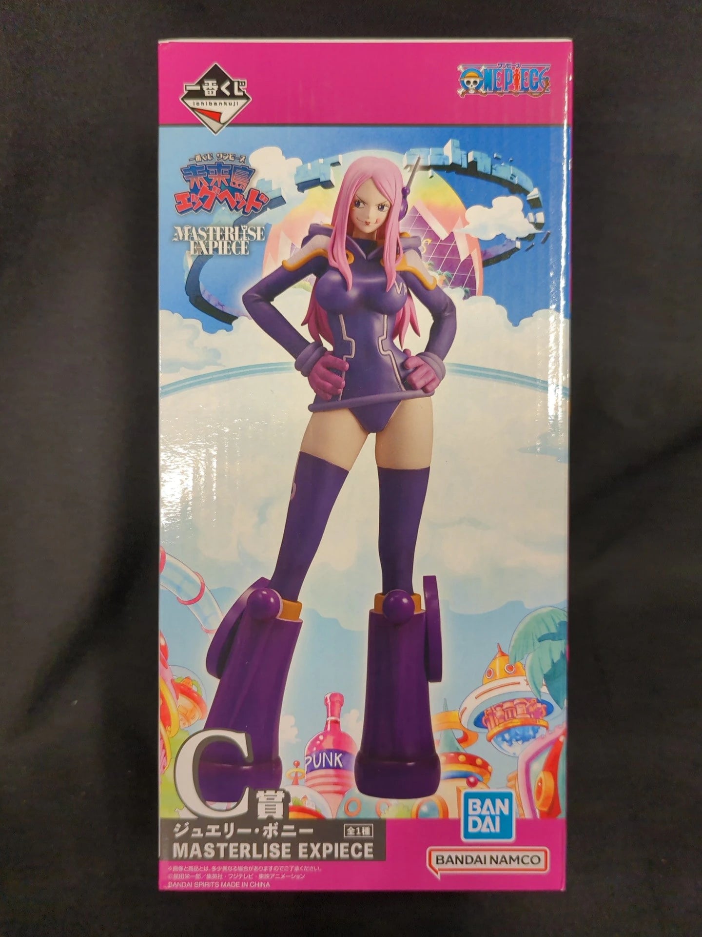 RFTERM0TOKEN Ichiban Kuji One Piece Future Island Eierkopf C-Preis Schmuck Bonney MASTERLISE EXPIECE