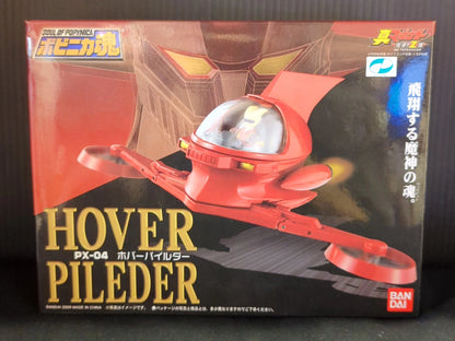 Bandai Soul of Popynica Hover Pilder PX-04