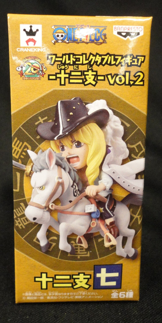 Banpresto WCF One Piece zodiac vol.2 Cavendish