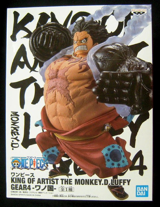 Bandai Spirits KING OF ARTIST THE MONKEY.D.LUFFY GEAR4 Wano Country Monkey D Luffy Gear 4 Series : Muo Boundman