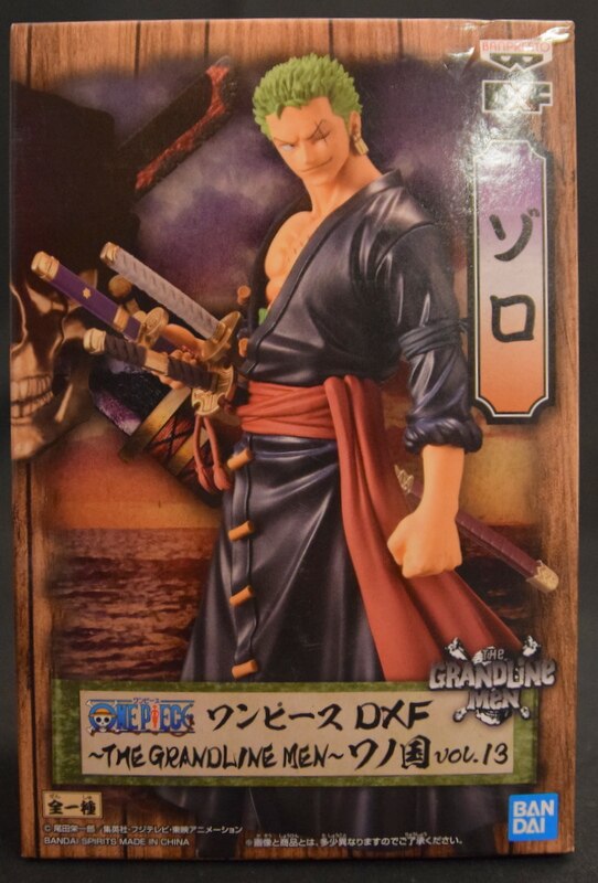 BANDAI SPIRITS DXF THE GRANDLINE MEN vol.13 Wano Country Zoro