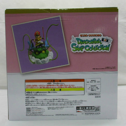 Ichiban Kuji Dragon Ball DRAGONBALL SNAP COLLECTION Last One Prize Son Gohan Childhood ver. DRAGONBALL SNAP FIGURE