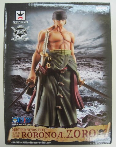 Banpresto MASTER STARS PIECE One Piece Roronoa Zoro