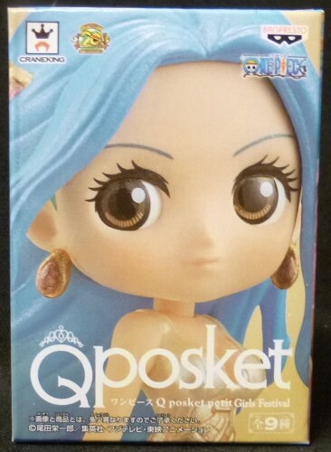 Banpresto Q posket petit Girls Festival Vivi