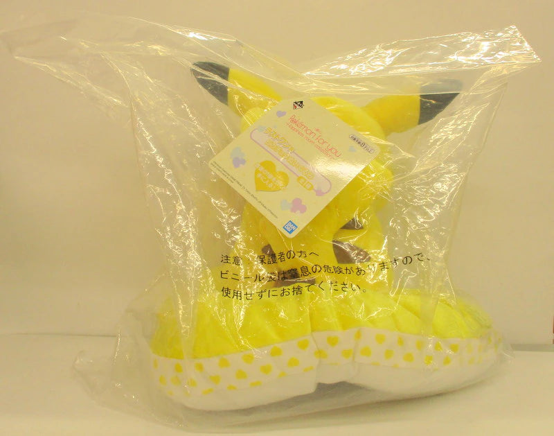 Bandai Spirits Ichiban Kuji Pokemon for you -Happiness room collecti Last One Prize Pikachu Plush Stuffed Toy