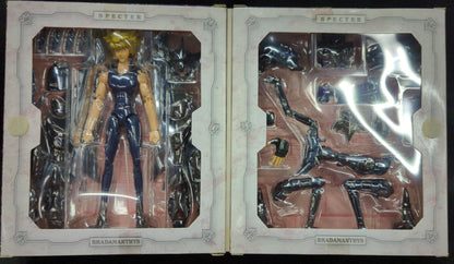 Bandai RFTERM0TOKEN RFTERM1TOKEN Wyvern Rhadamanthys Surplice Versión de reventa
