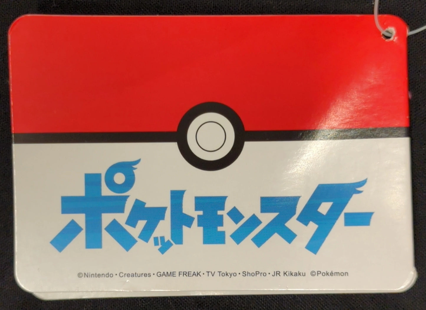 Sega Premium Tissue Box Cover Espeon/Umbreon/Nymphia Pokemon Espeon