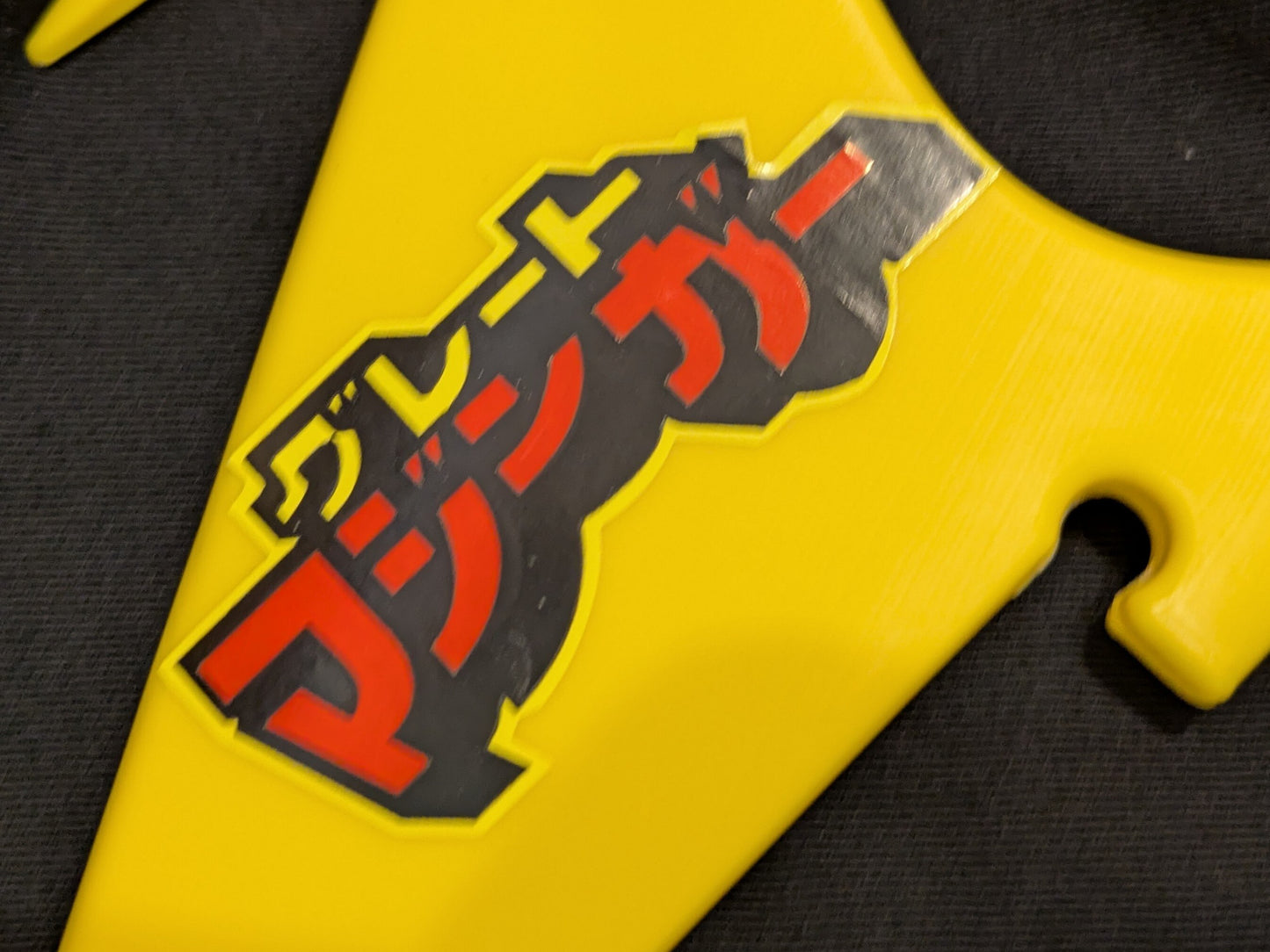 Unifive Jumbo Machine Great Mazinger/Jumbo Machine/with Scramble Dash