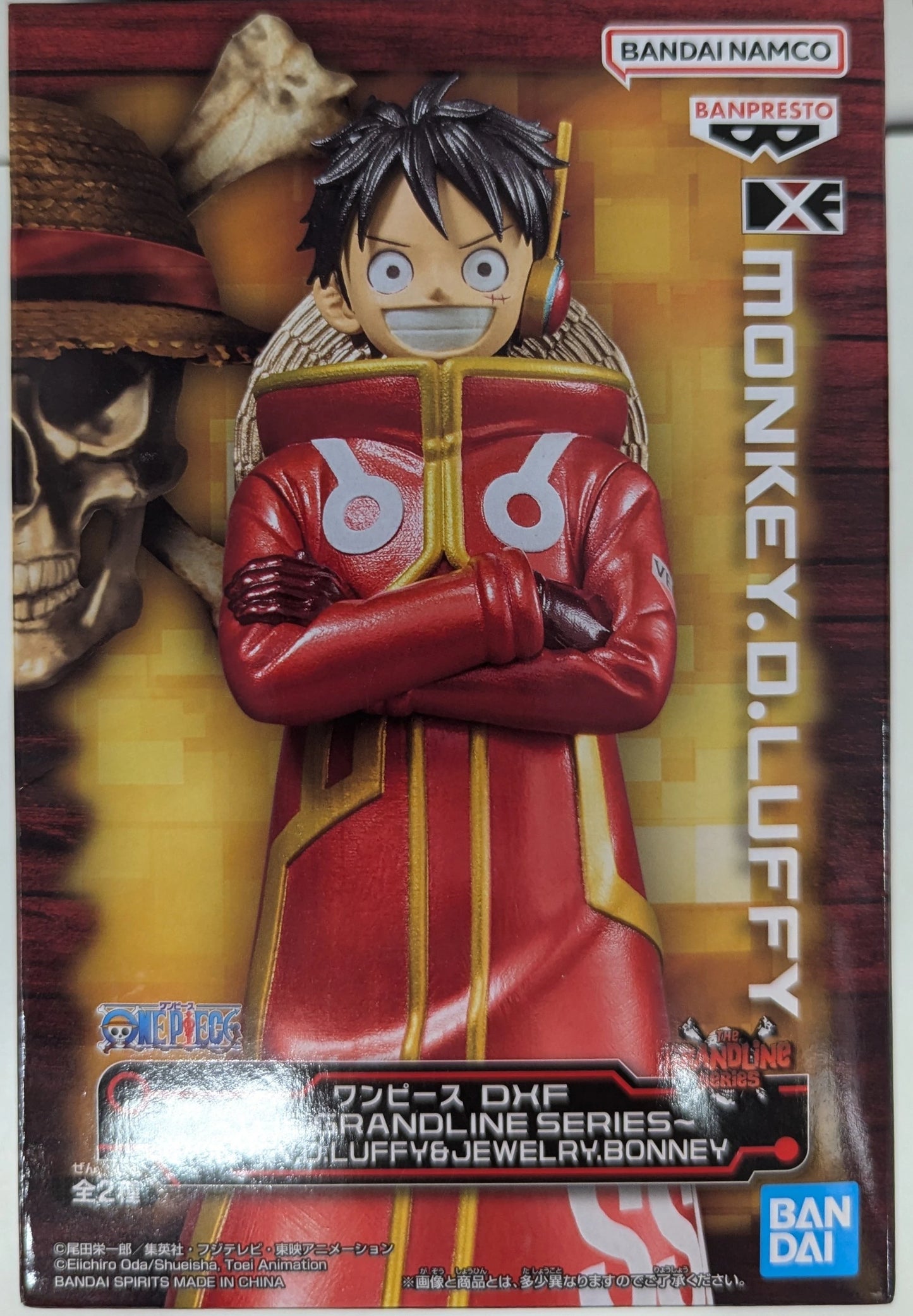 Bandai Spirits DXF~THE GRANDLINE SERIES~ MONKEY.D.LUFFYandJewelry Bonney Monkey D Luffy