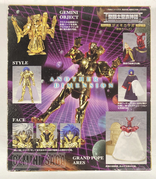 BANDAI Saint Seiya Myth Cloth Masami Kurumada Gemini Saga/Pope Ares/Resale Edition