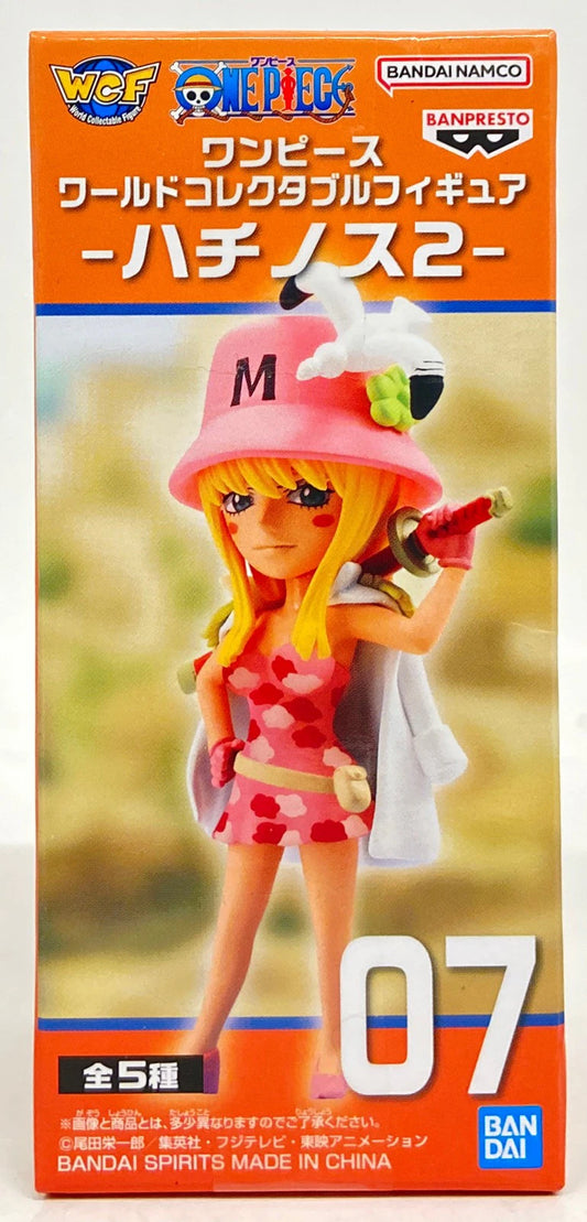 Bandai Spirits WCF One Piece Hachinosu 2 07 Peacock