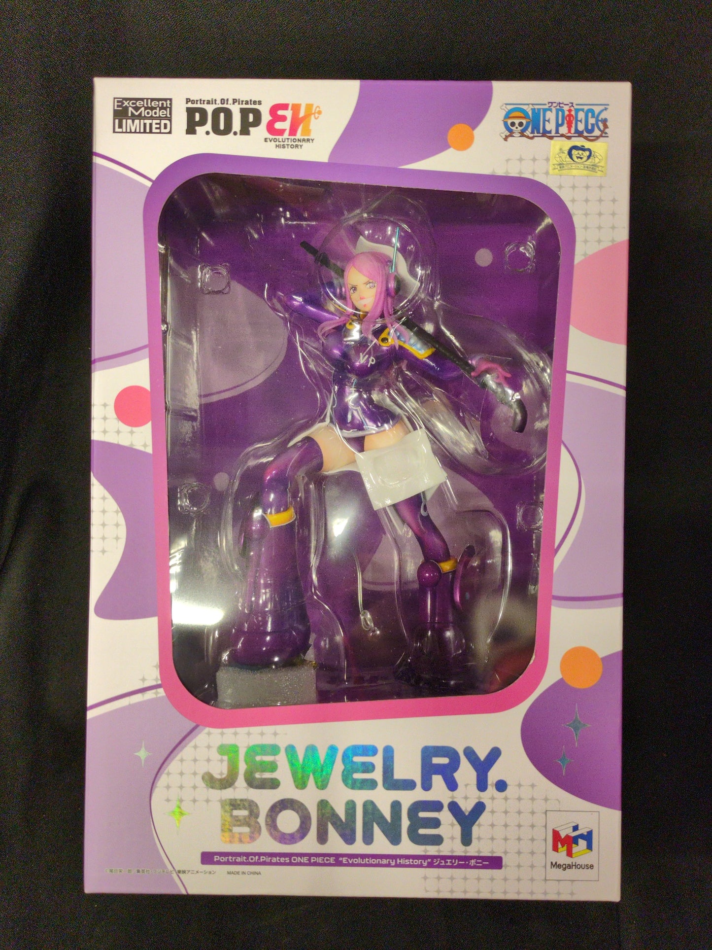 MegaHouse POP EVOLUTIONARY HISTORY Bijoux Bonney