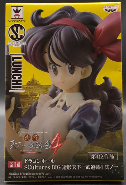 Banpresto Modeling Tenkaichi Budokai 4 Part 1 SCultures BIG Lunch (Black Hair)