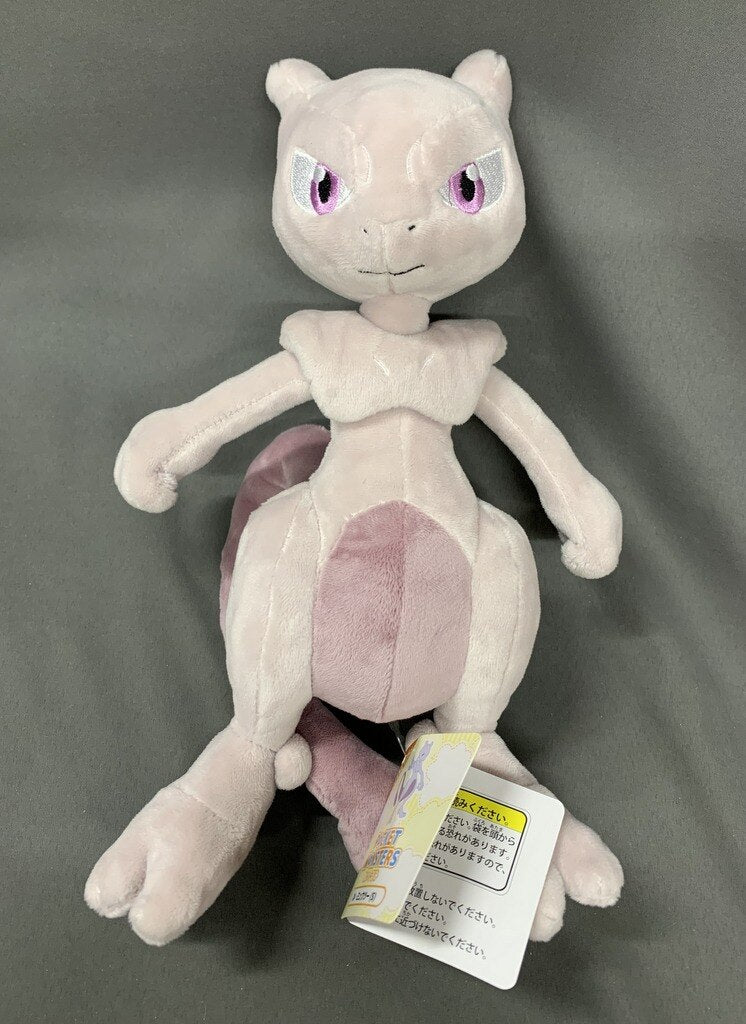San-ei Boueki Plush Pokemon Mewtwo (S) PP24