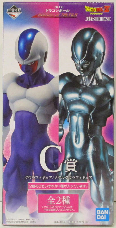 Bandai Spirits Ichiban Kuji Dragon Ball HISTORY OF THE FILM C Prize Cooler Figure MASTERLIESE