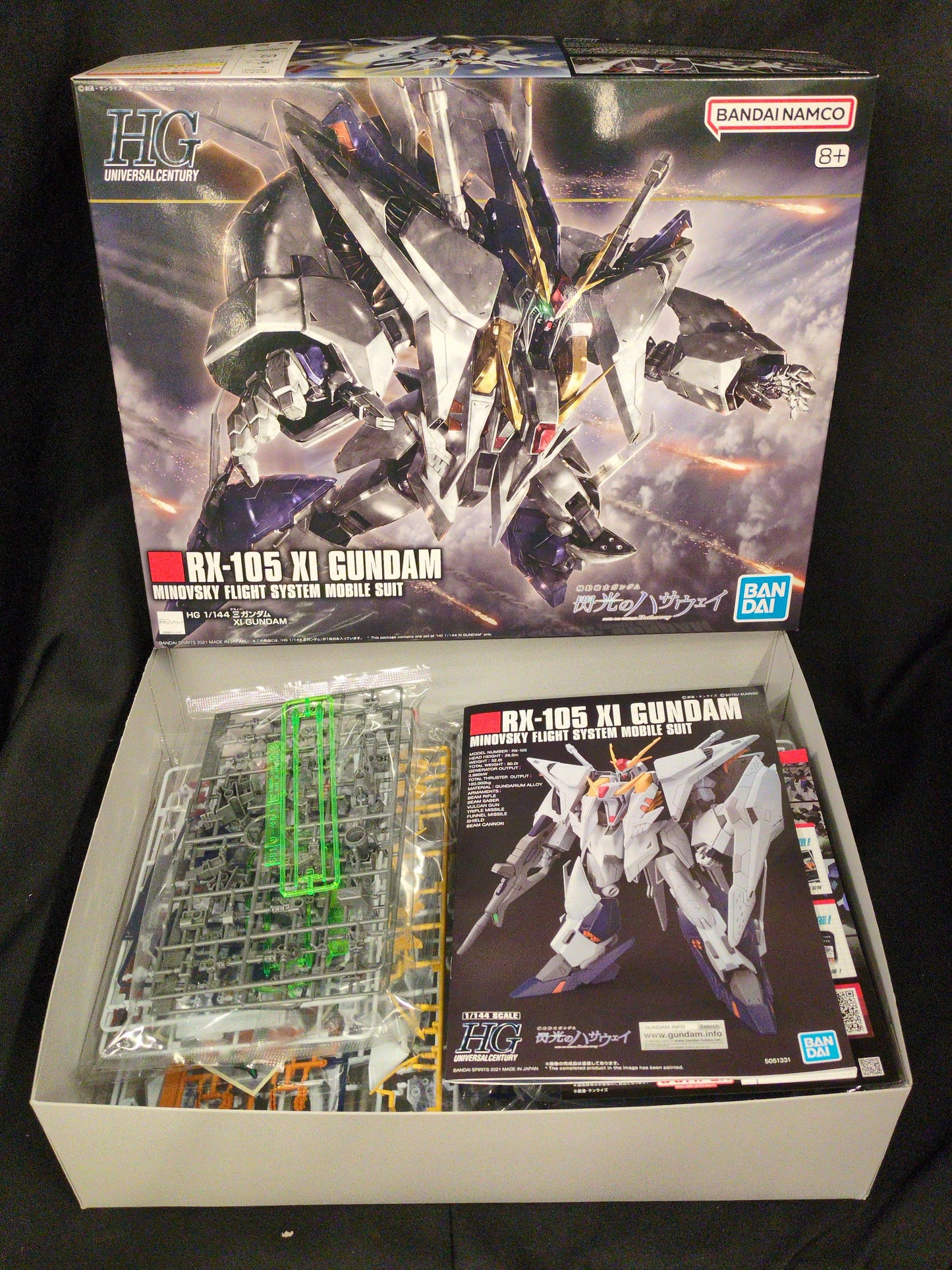 BANDAI SPIRITS HGUC 1/144 Bandai Spirits version of Kusui Gundam 238