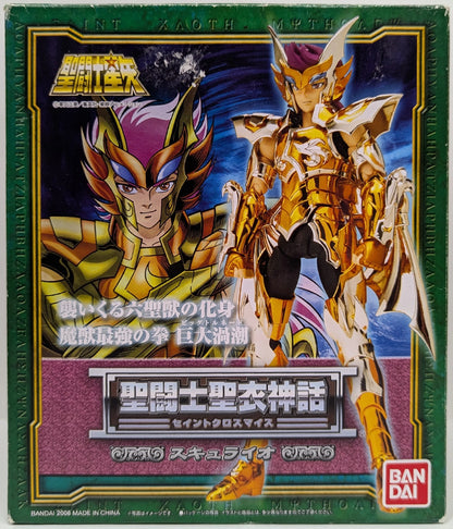 BANDAI Saint Seiya Myth Cloth Masami Kurumada Scylla Io/Scale Cloth