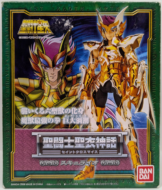 BANDAI Saint Seiya Myth Cloth Masami Kurumada Scylla Io/Scale Cloth