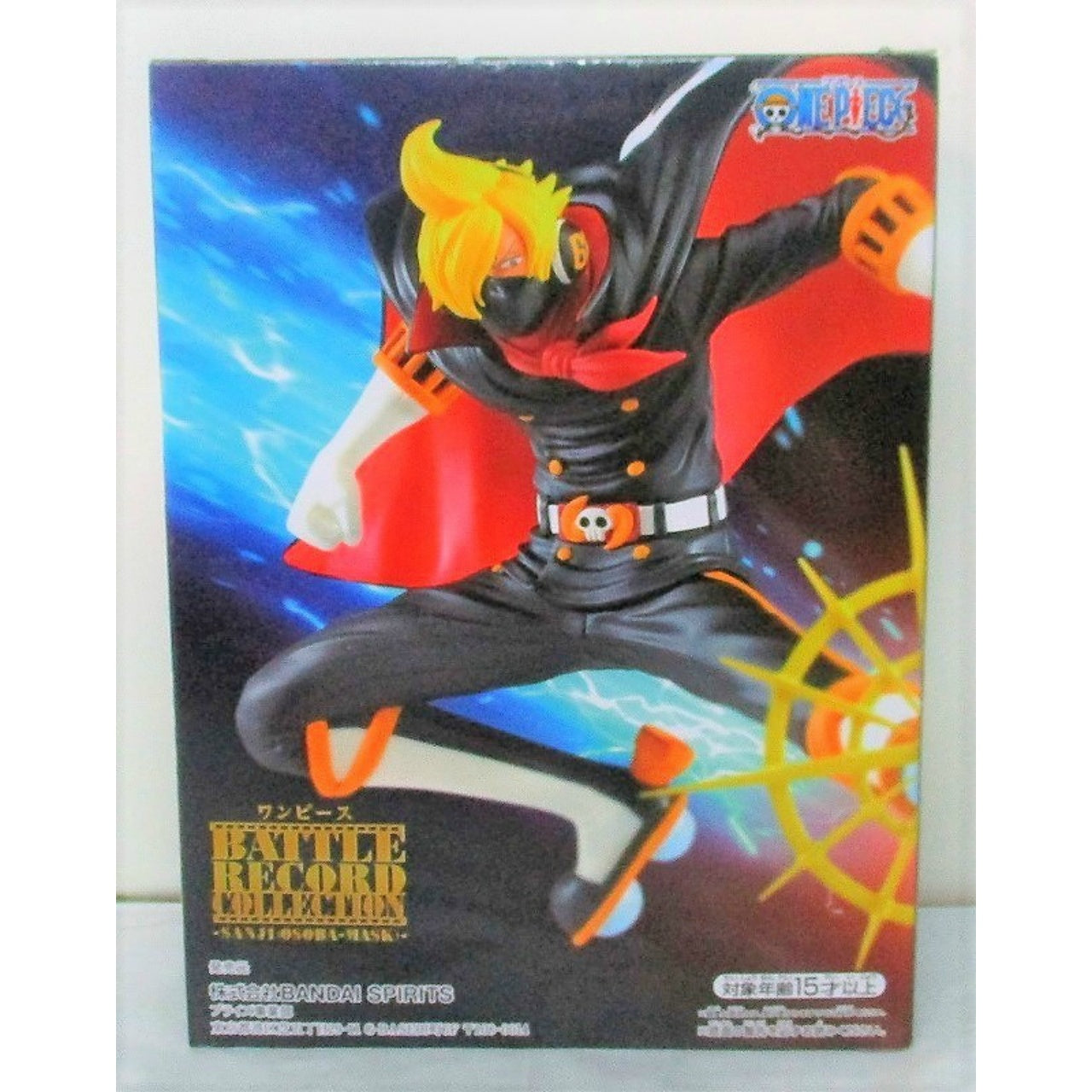 One Piece BATTLE RECORD COLLECTION -SANJI(OSOBA-MASK)- Sanji Soba Mask