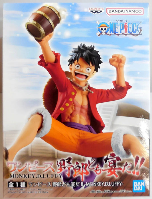 Bandai Spirits One Piece MONKEY.D.LUFFY